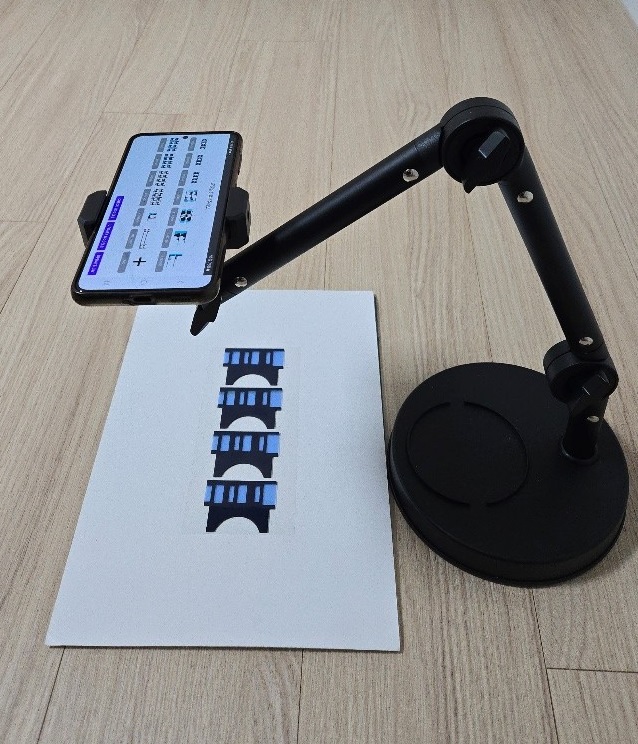 AcuVis Detect 스마트폰